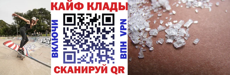 Канабис Березники