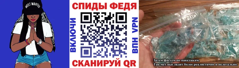 АМФ Розовый Березники