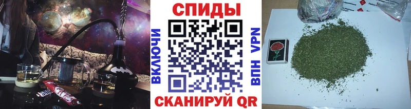 Бутират GHB Березники