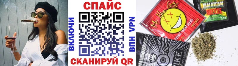 БУТИРАТ вода  дарнет шоп  Березники 