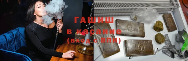 марихуана Алексеевка