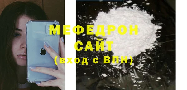 тгк Нея