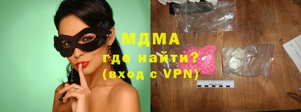 каннабис Алексин