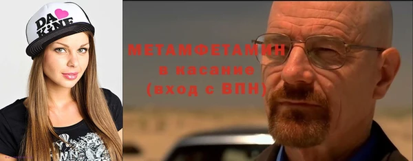 марихуана Алексеевка