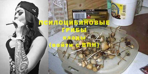 марихуана Алексеевка