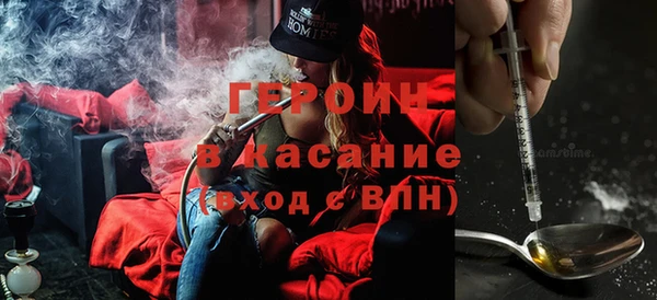 каннабис Алексин
