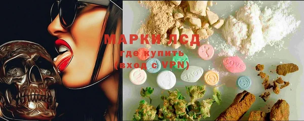 марихуана Алексеевка