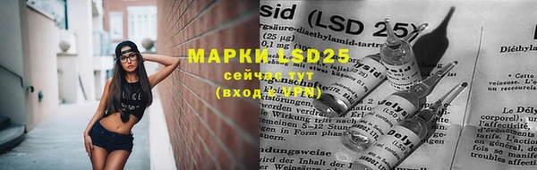мяу мяу кристалл Алзамай