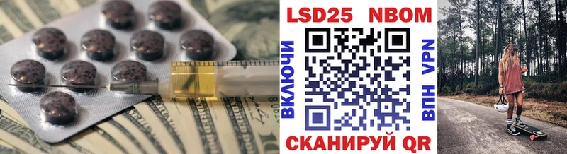 KRAKEN вход  Березники  Лсд 25 экстази кислота  купить наркотики цена 