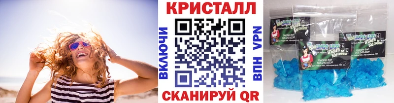Метамфетамин винт  Березники 